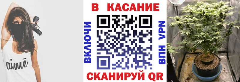 Купить наркотики цена Ижевск Гашиш МЕФ