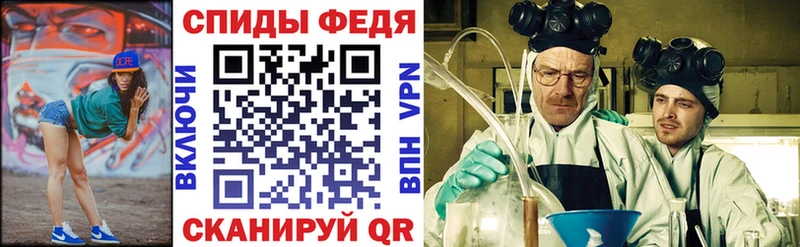 Amphetamine 97%  где можно купить   Ижевск 