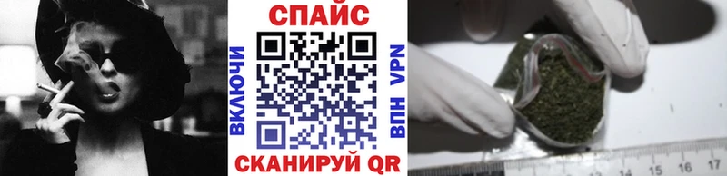 БУТИРАТ GHB  blacksprut онион  Ижевск 