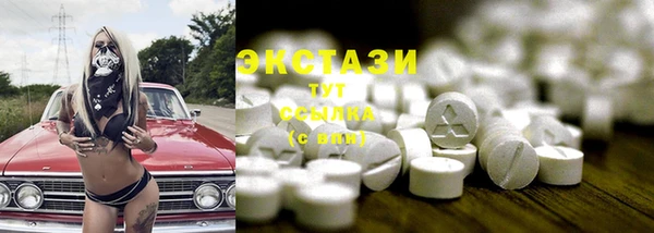 мефедрон Кулебаки