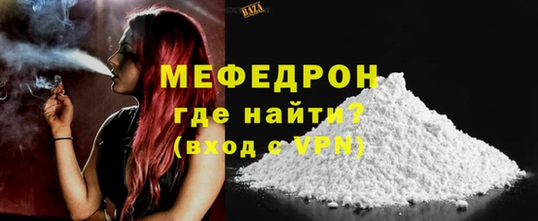 сатива Лагань