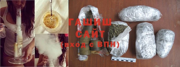 мефедрон Кулебаки
