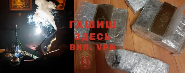 mix Лабытнанги