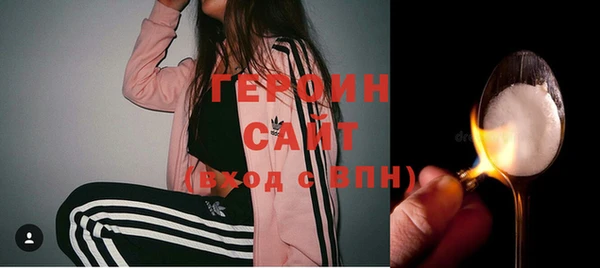 мефедрон Кулебаки