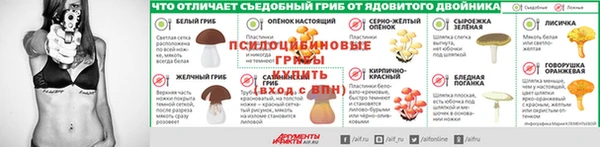 героин Кукмор