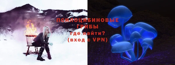мефедрон Кулебаки