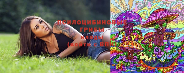 мефедрон Кулебаки