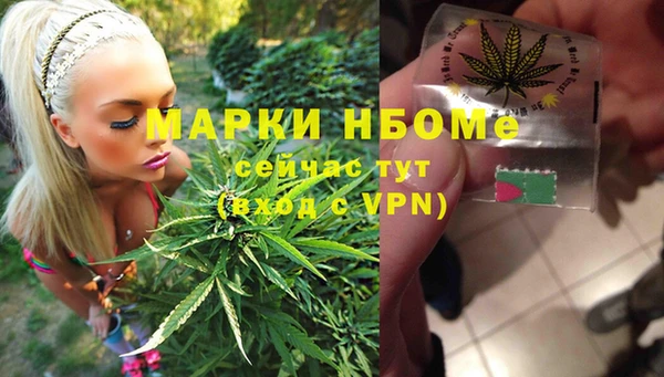 mix Лабытнанги