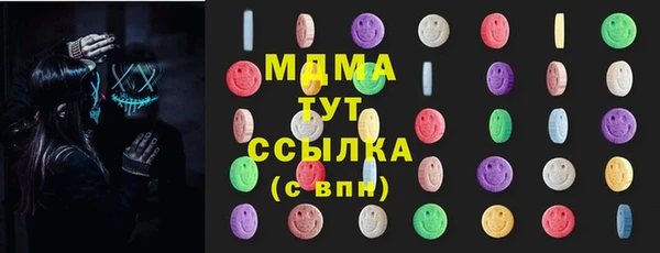 сатива Лагань