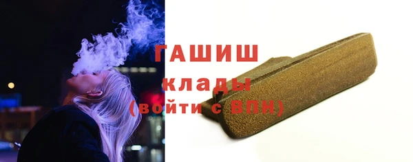 героин Кукмор
