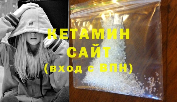 крисы Великий Новгород