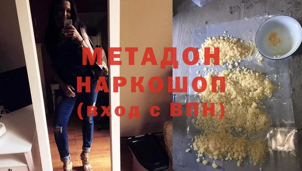 крисы Великий Новгород