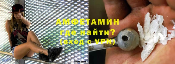 сатива Лагань