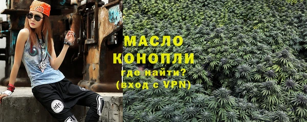 героин Кукмор