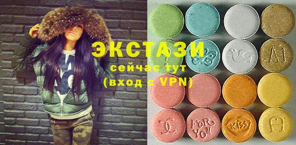 хмурый Куйбышев
