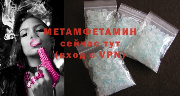 героин Кукмор