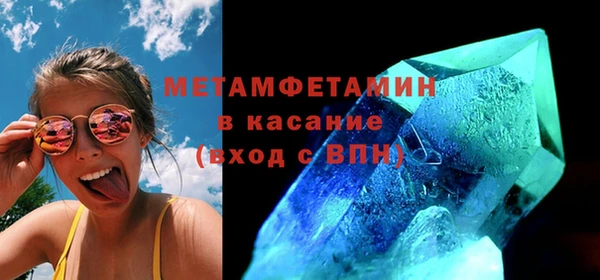 героин Кукмор