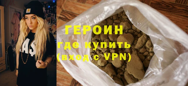 хмурый Куйбышев