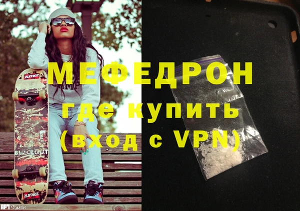 героин Кукмор