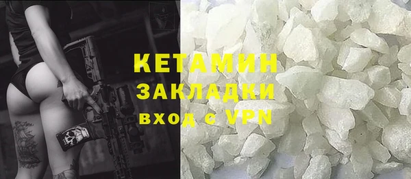 МДПВ Братск