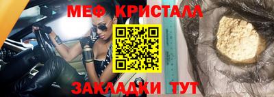твердый Волжск