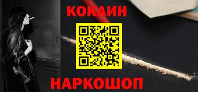 эйфоретик Волжский