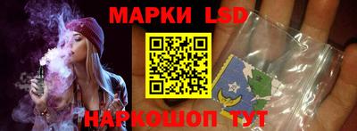 дмт Абакан