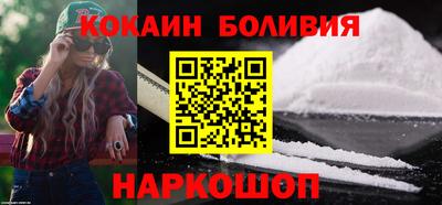 эйфоретик Волжский