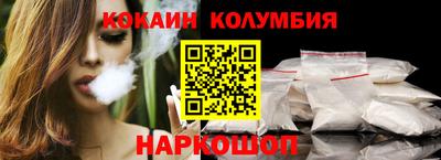 эйфоретик Волжский