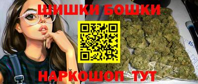 твердый Волжск
