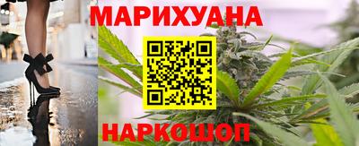 винт Абинск