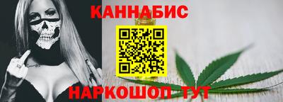 эйфоретик Волжский