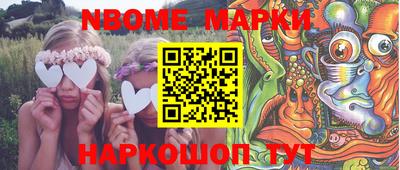 прущая мука Волгодонск