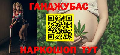 прущая мука Волгодонск