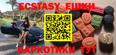 прущая мука Волгодонск