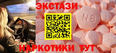 прущая мука Волгодонск