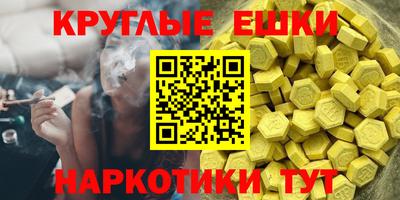 прущая мука Волгодонск