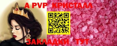 дмт Жуковский