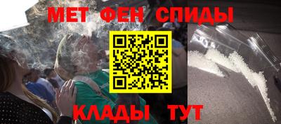 твердый Волжск