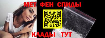 прущая мука Волгодонск