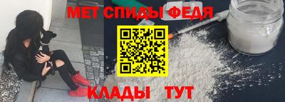 эйфоретик Волжский