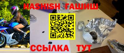 эйфоретик Волжский