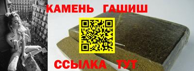 прущая мука Волгодонск