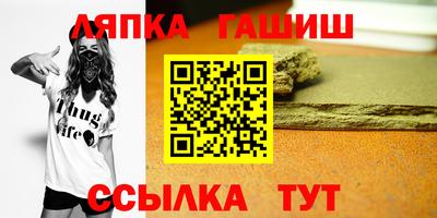 MESCALINE Заволжье