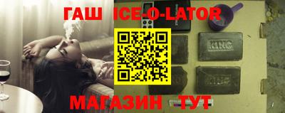 эйфоретик Волжский