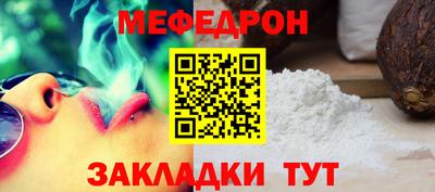 твердый Волжск