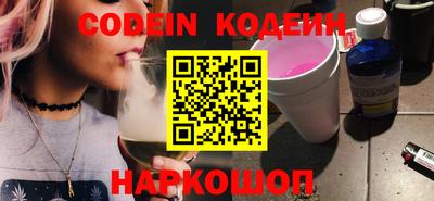 прущая мука Волгодонск