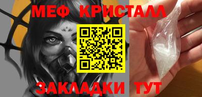 твердый Волжск