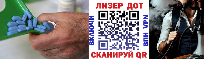 Лсд 25 экстази ecstasy  цена   Ижевск 