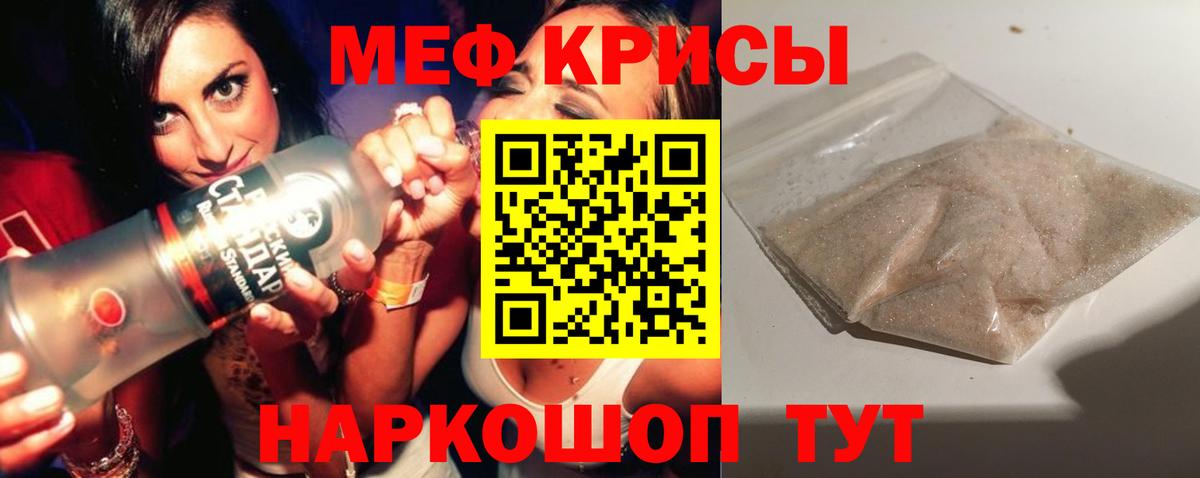 Гашик  Марки ЛСД  Марихуана  Мяу-Мяу  Ижевск  Ketamine  Мяу-Мяу  COCAIN  Вход с VPN 